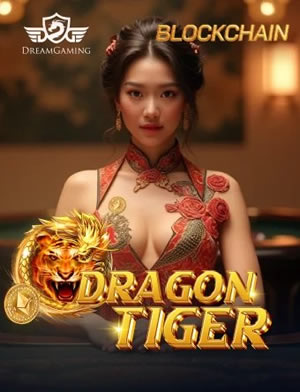 Trò Chơi Đánh Bài